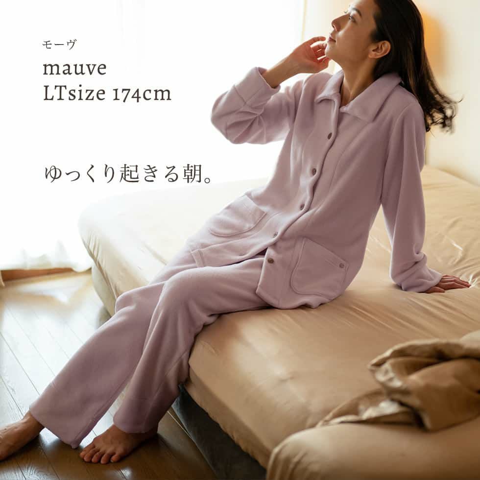 レディース］ IZUMM フリース 首周り暖か2WAYネックパジャマ 両面起毛