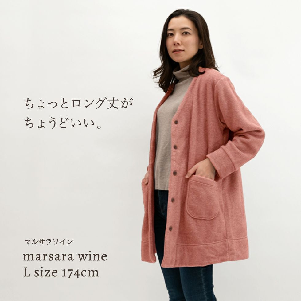 ナイトガウン レディース 専用 IZUMM フリース あったか ルームガウン