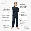 男性モデル身長：176cm Lサイズ着用 薄くて軽い、なのに暖かい 裾口スマートなルーズフィットパンツ