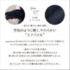 空気のように軽く、やわらかい”エアパイル”