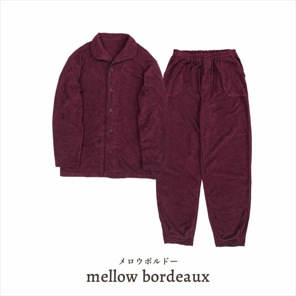 メロウボルドー