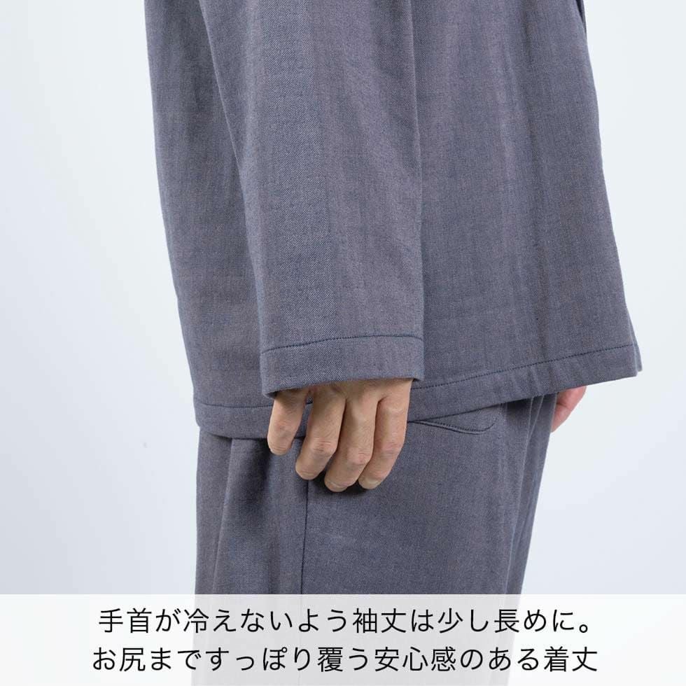 手首が冷えないよう袖丈は少し長めに。 お尻まですっぽり覆う安心感のある着丈