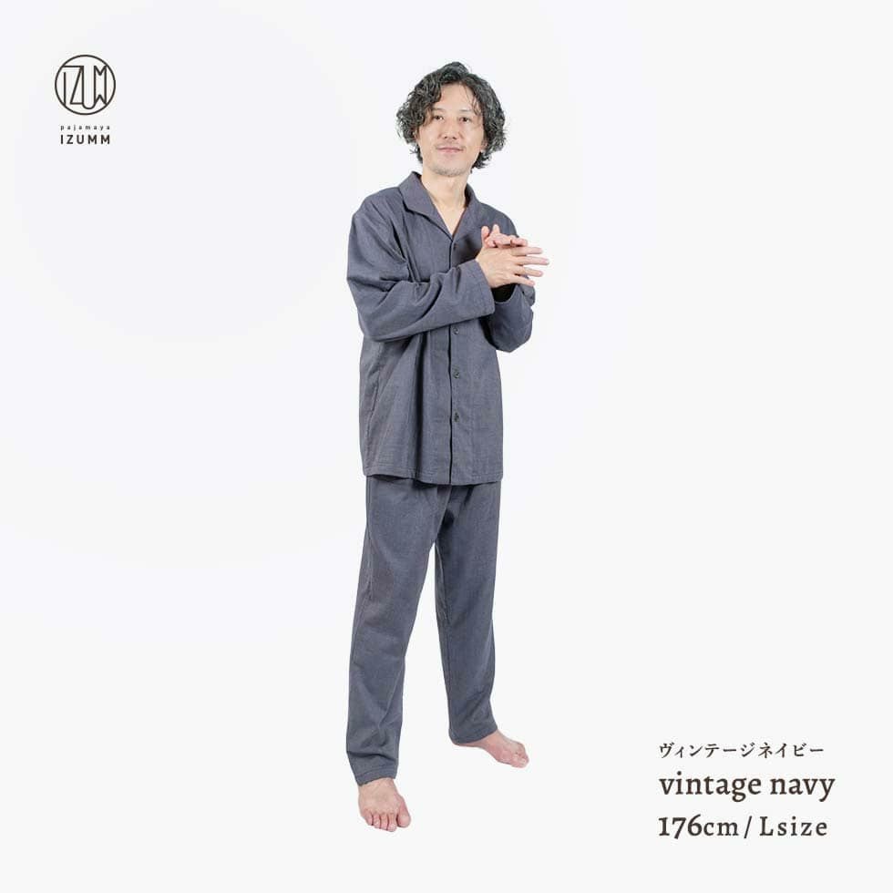 ストレッチ2重ガーゼ ぬくもり ノビーゼ “RIN” メンズパジャマ 長袖