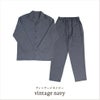 ヴィンテージネイビー