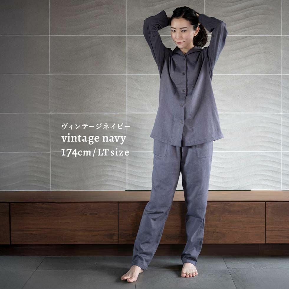 ストレッチ2重ガーゼ ぬくもり ノビーゼ “RIN” レディースパジャマ