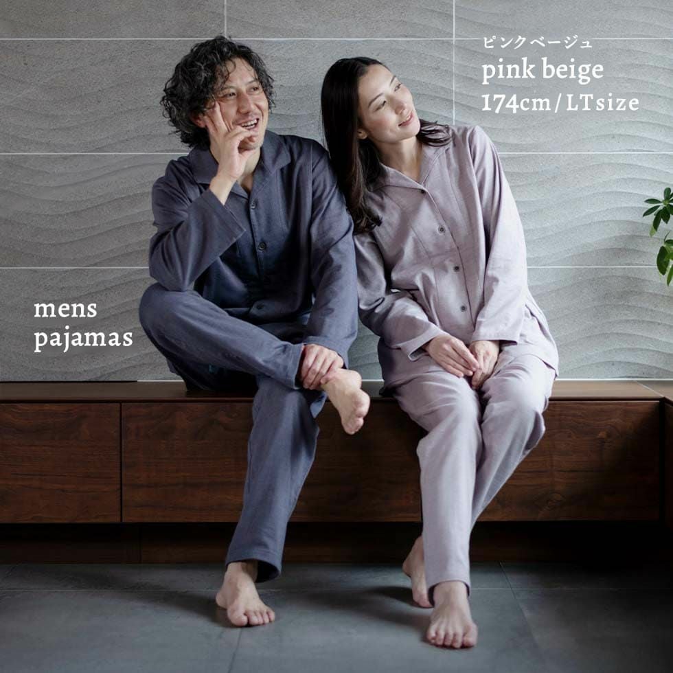 ストレッチ2重ガーゼ ぬくもり ノビーゼ “RIN” レディースパジャマ