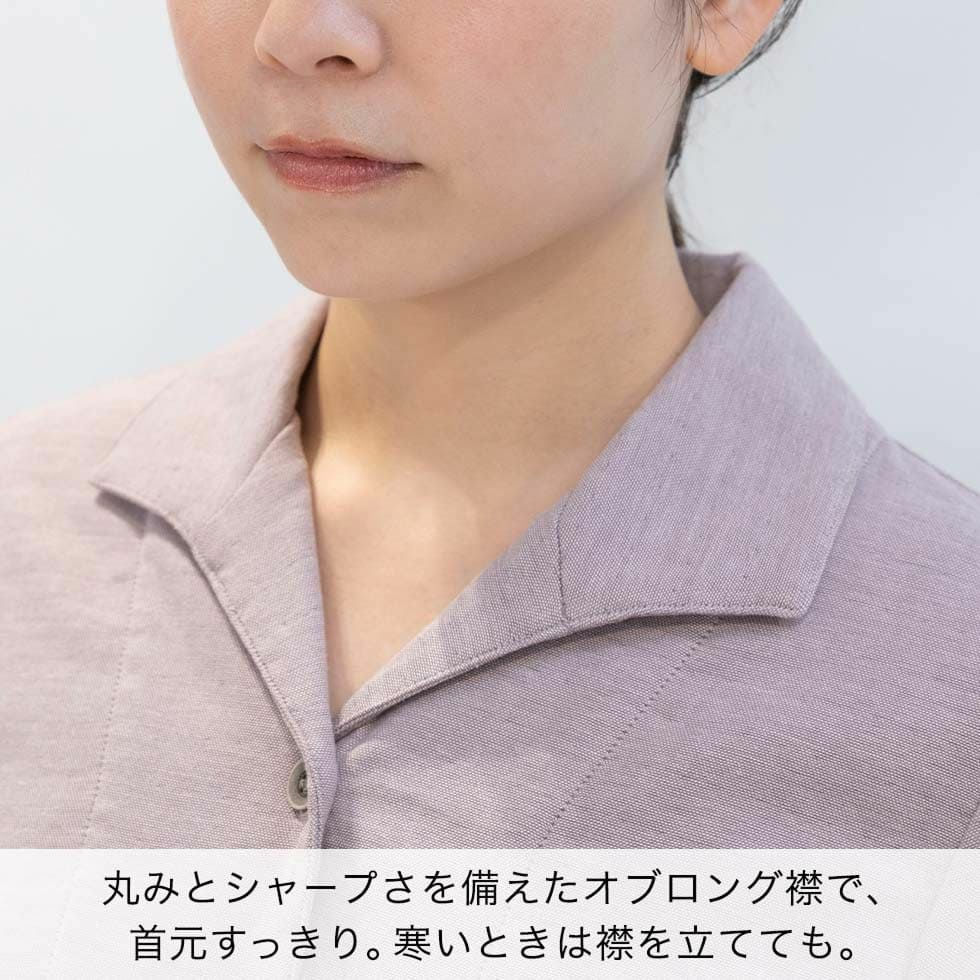 ストレッチ2重ガーゼ ぬくもり ノビーゼ “RIN” レディースパジャマ