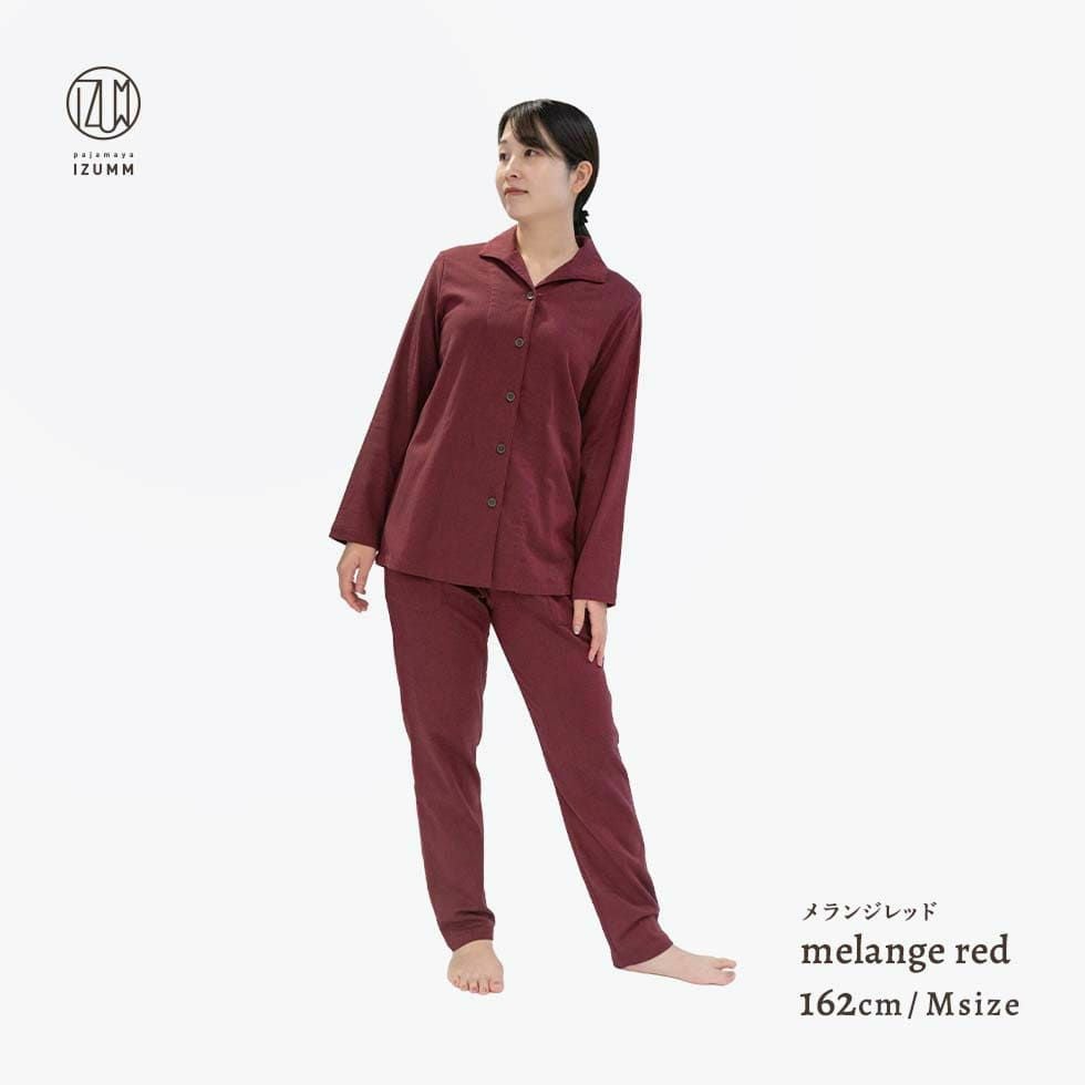 ストレッチ2重ガーゼ ぬくもり ノビーゼ “RIN” レディースパジャマ