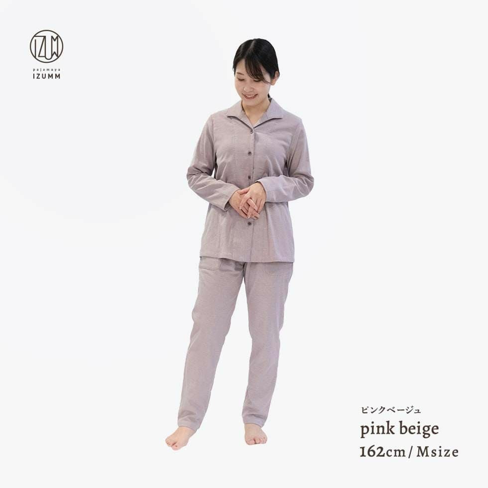 女性モデル身長：162cm Mサイズ ピンクベージュ着用