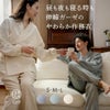 ストレッチ２重ガーゼ ノビーゼ 男女兼用 やわらか うたた寝 作務衣パジャマ