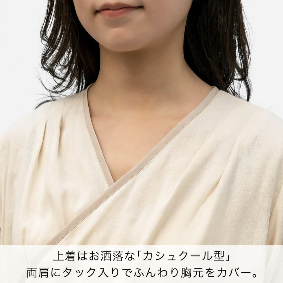 レディース 七分袖 部屋着 パジャマ ストレッチ2重ガーゼ ノビーゼ