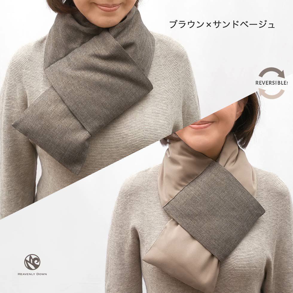 ブラウン×サンドベージュ（リバーシブル）