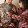 ご夫婦おそろいで着けられる