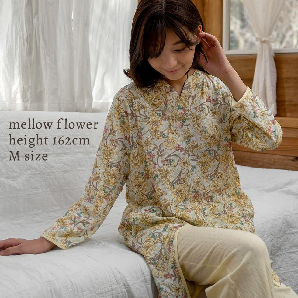 花束ラッピング付き 女性用の長袖チュニックパジャマ 花柄 かぶり