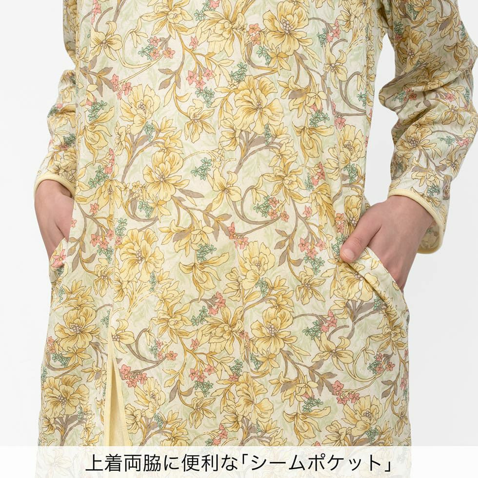 上着両脇に便利なシームポケット