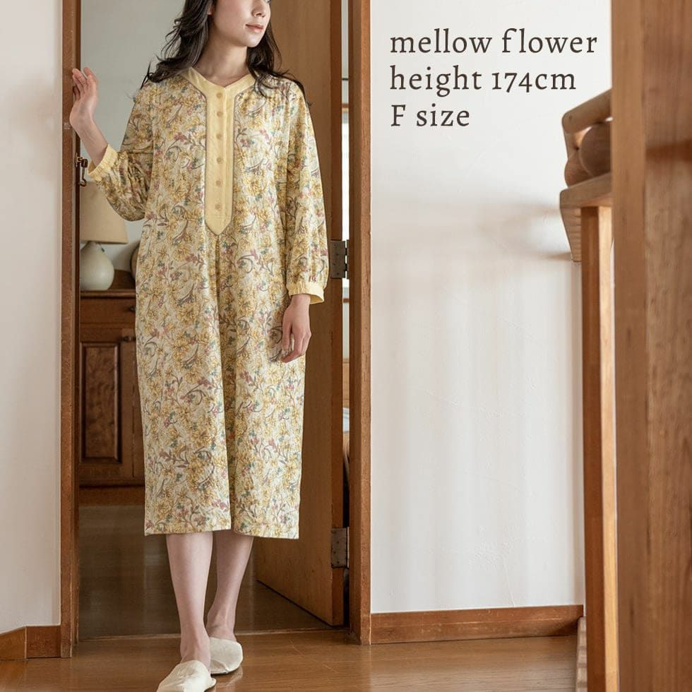 ルームウェアにも