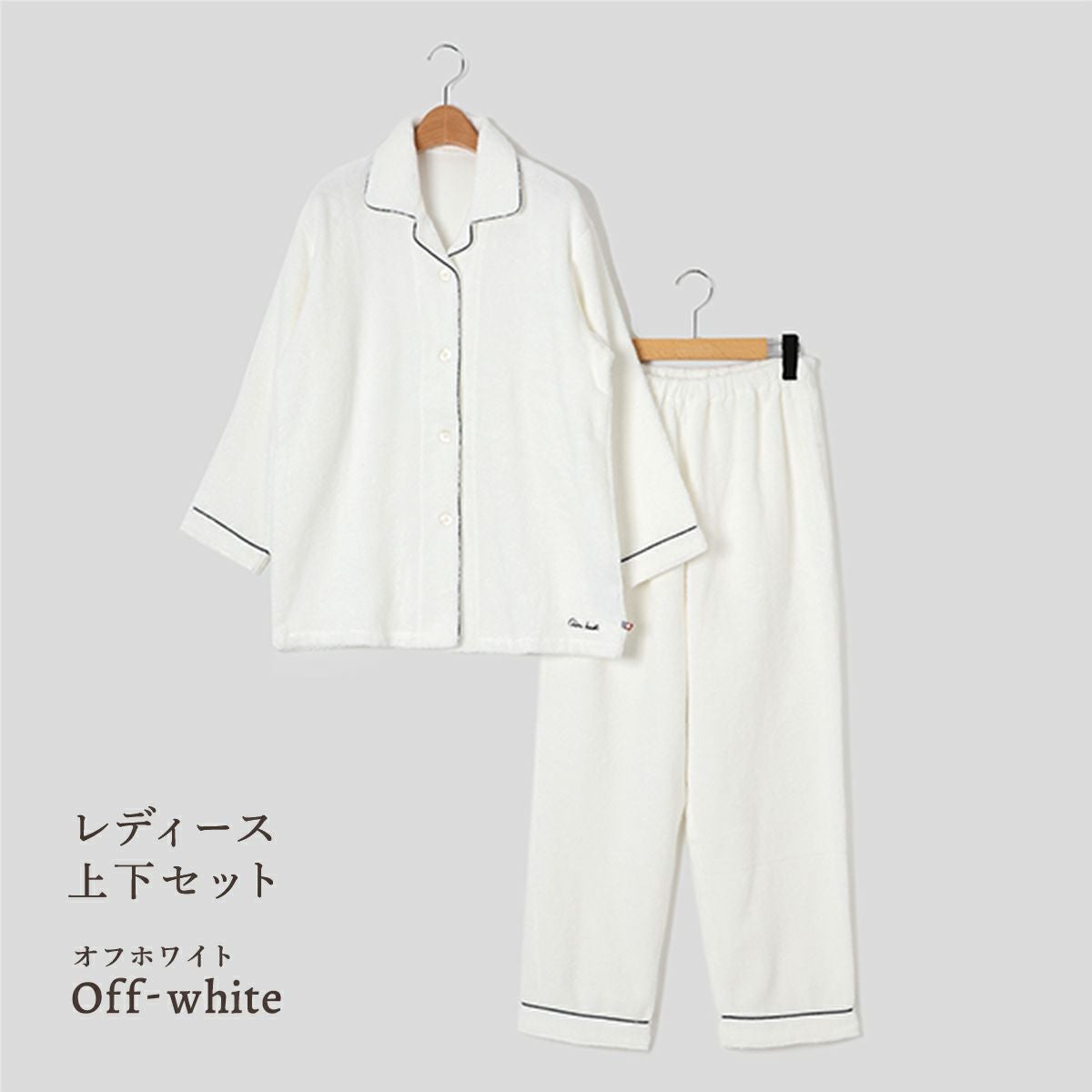 今治 タオル地 綿100％ エアーかおる レディース パジャマ 冬 日本製