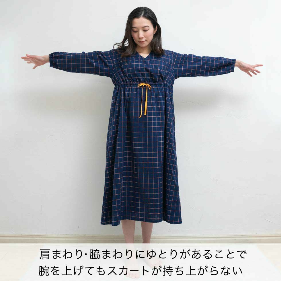 ロング丈 ルームワンピース パジャマ ストレッチ ガーゼ チェック