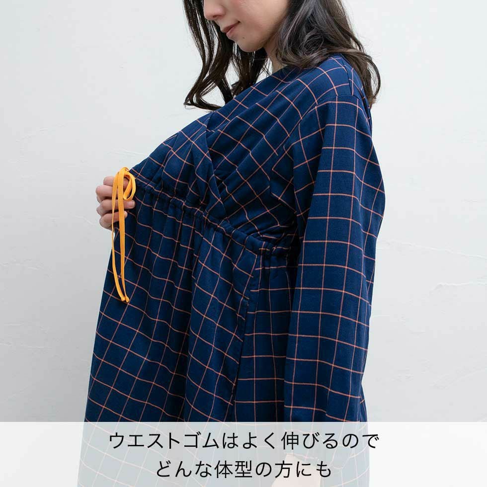 新品未使用✦ฺ45R /パジャマワンピース　ブルー　チェック ロング丈 ルームワンピース パジャマ ストレッチ ガーゼ チェック