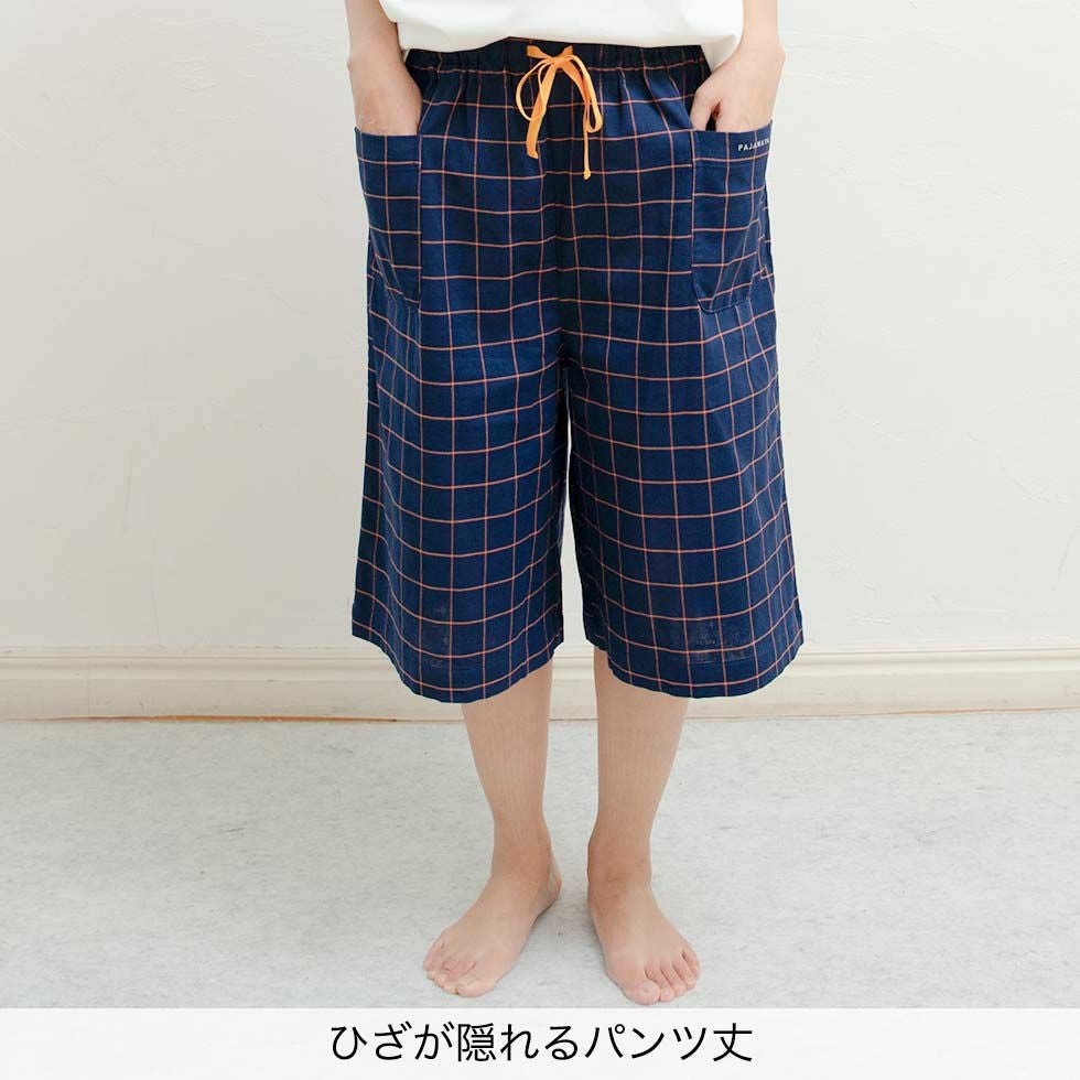 ストレッチ ガーゼ ひざ下 ルームパンツ メンズ 兼 レディース