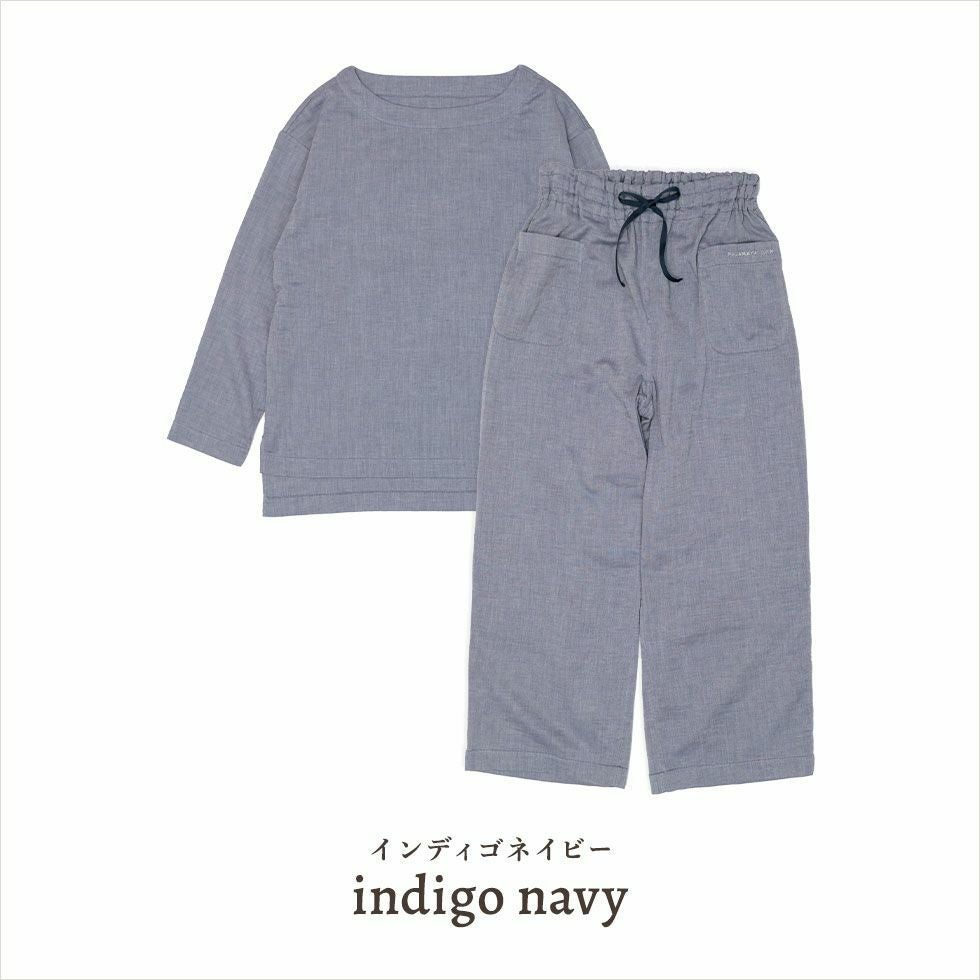 インディゴネイビー