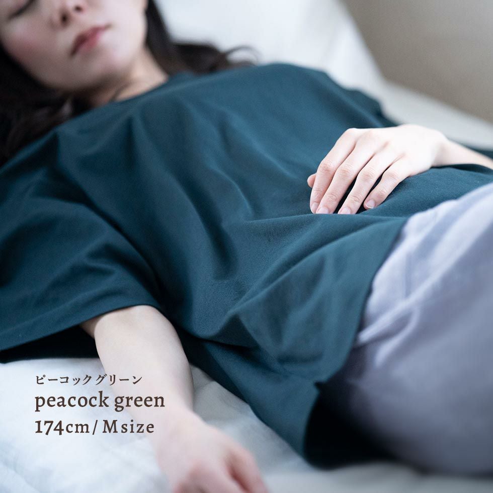 女性モデル身長：174cm Mサイズ ピーコックグリーン着用