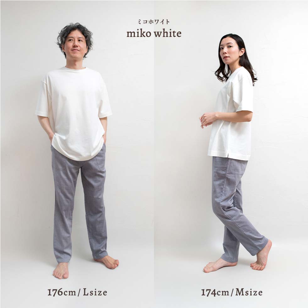 男性モデル身長：176cm Lサイズ 女性モデル身長：174cm Mサイズ ミコホワイト着用