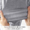 ちょっと伸びるだけで、驚くほど快適な 「ストレッチガーゼ」のパンツ