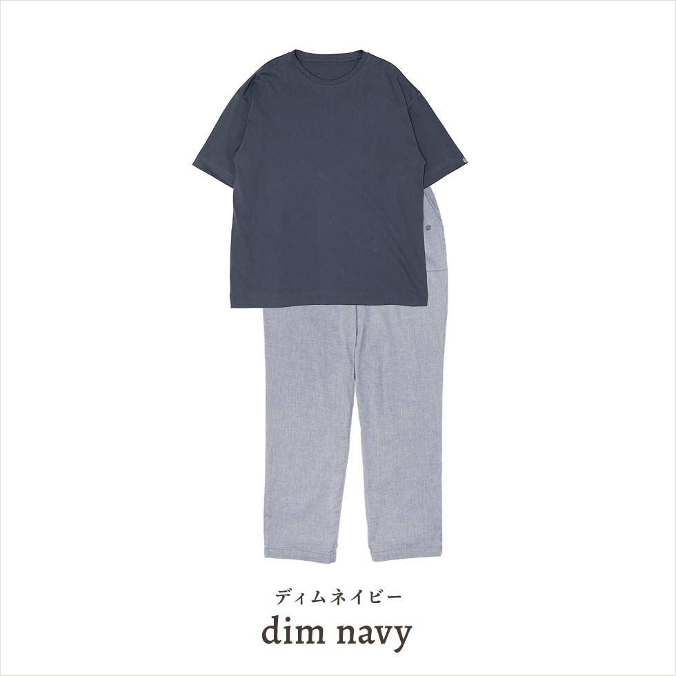ディムネイビー
