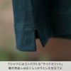 Tシャツにはコンパクトな「サイドスリット」 裾の見返しは広くしっかりとした仕立てに
