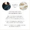 世にも稀有なる三子糸コットン"keu" 