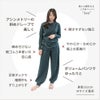 女性モデル身長：162cm Mサイズ着用 アシンメトリーの斜めドレープで美しく ボリュームパンツでゆったりと