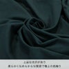 上品な光沢があり柔らかくなめらからな質感で極上の肌触り