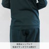 背面はシンプルで後姿がすっきりする腰回り
