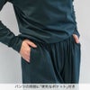 パンツの両側に「便利なポケット」付き