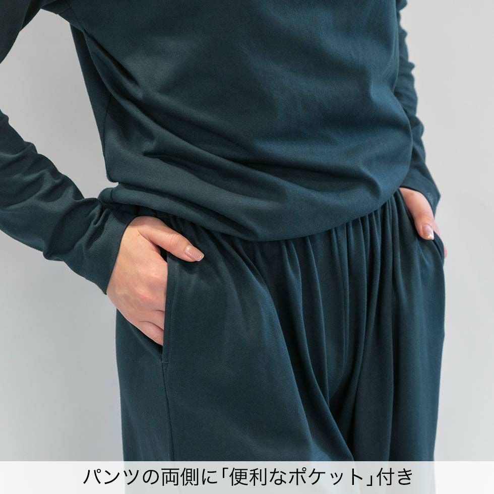 パンツの両側に「便利なポケット」付き