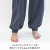 ふんわりとしたボリュームを裾のタックが上品に引き締めます