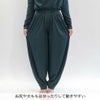お尻や太ももはゆったりして動きやすい