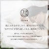 ピーコックグリーン