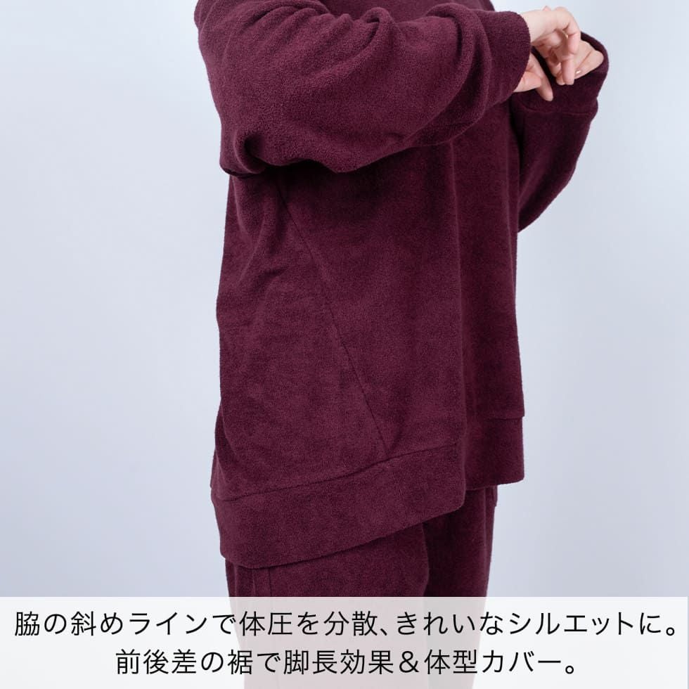 脇の斜めラインで体圧を分散、きれいなシルエットに。 前後差の裾で脚長効果＆体型カバー。