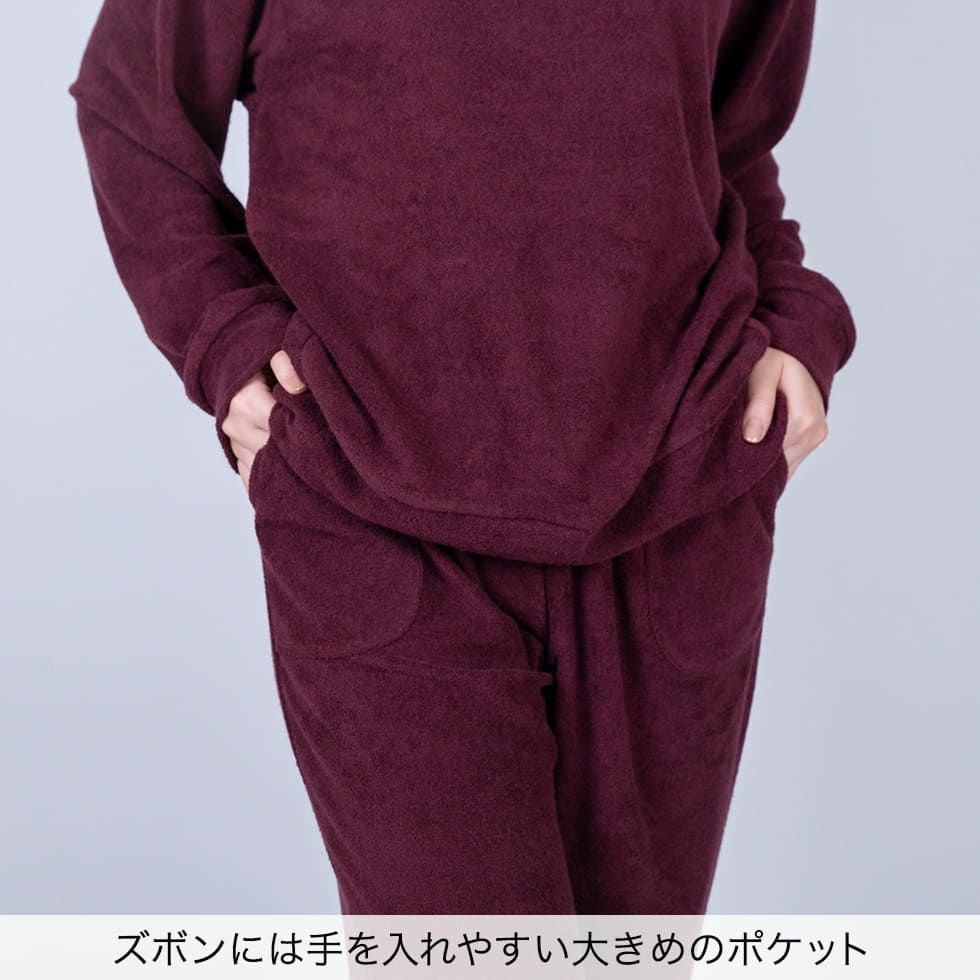 ズボンには手を入れやすい大きめのポケット