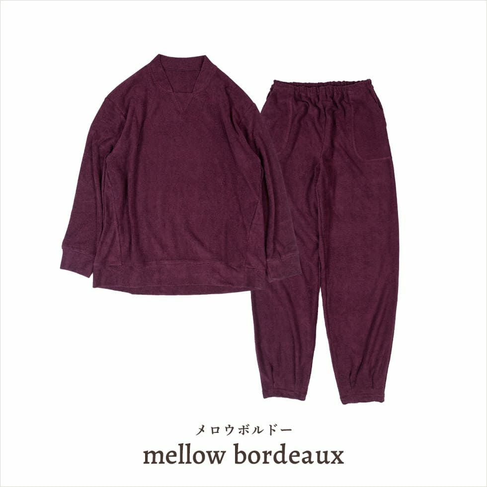 メロウボルドー