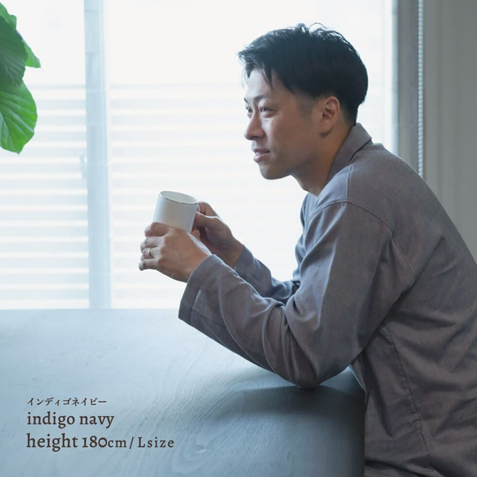 男性モデル身長：180cm Lサイズ インディゴネイビー着用