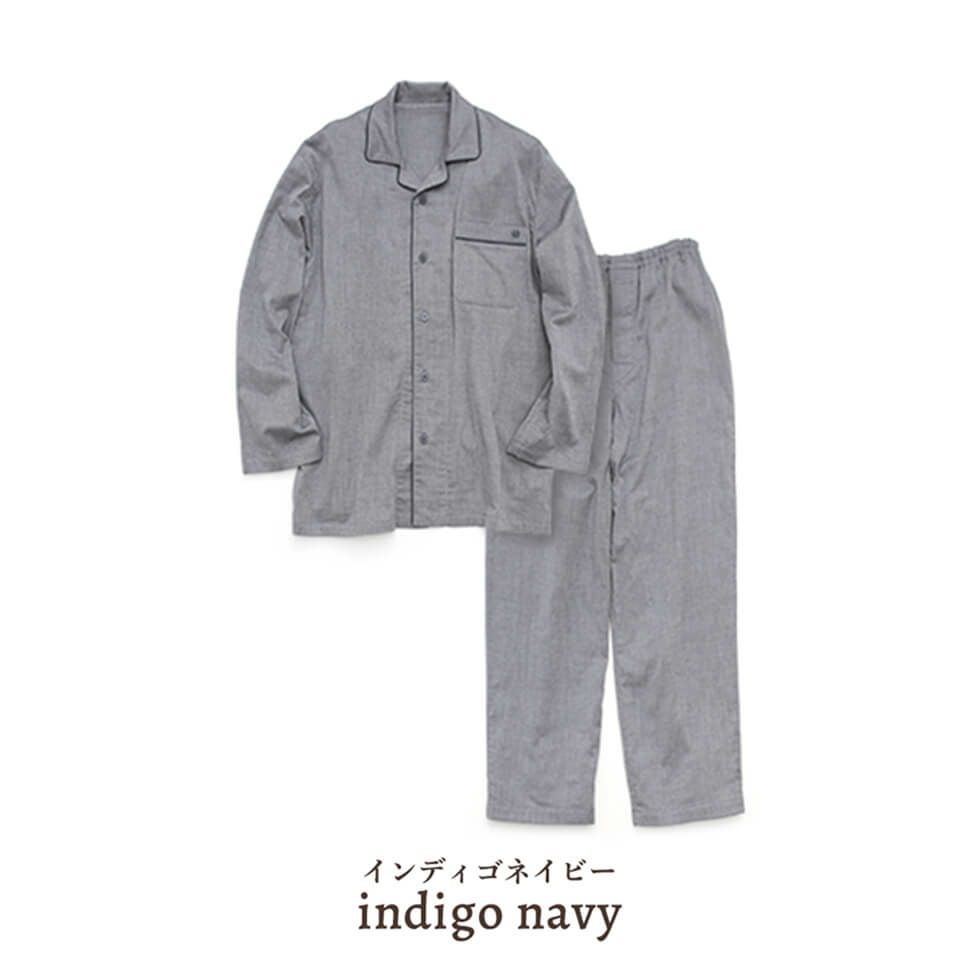 インディゴネイビー
