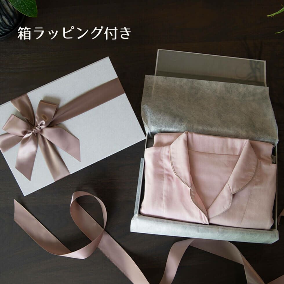 箱ラッピング付き