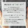 【25周年福袋】伸びるガーゼ “ノビーゼ” は、ガーゼが大好きなんだけど、寝返りするときに突っ張るストレスから解放してくれます。