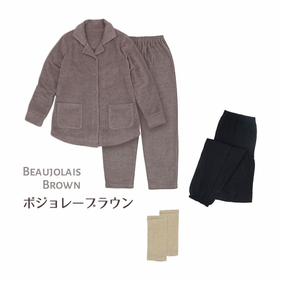 パジャマ：ボジョレーブラウン