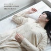 女性モデル身長：162cm Sサイズ モカシンクリ－ム着用
