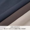 上品な光沢があり柔らかくなめらからな質感で極上の肌触り