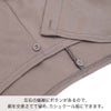 左右の脇裾にボタンがあるので、裾を交差さてて留め、カシュクール風にできます。